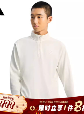 adidas阿迪达斯男子运动休闲卫衣套头衫KR2553