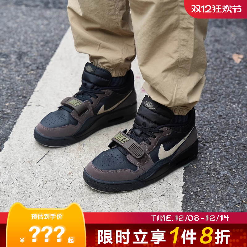 nike耐克男鞋AIR JORDAN LEGACY 312运动鞋篮球鞋CD7069-003