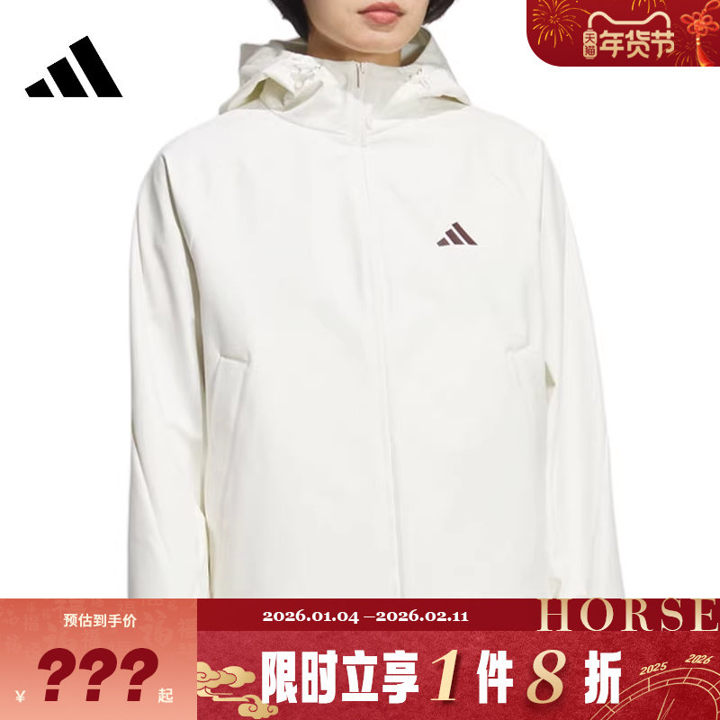 adidas阿迪达斯女子运动休闲夹克外套KC0055,运动服/休闲服装,运动茄克/外套,淘宝优惠券,粉丝福利购,淘宝优惠卷