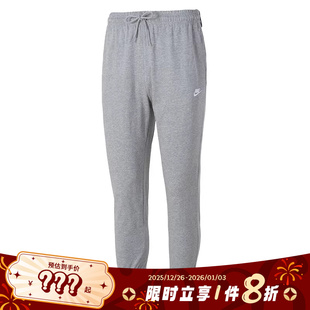 063 子FQ4331 nike耐克男子运动休闲长裤 裤