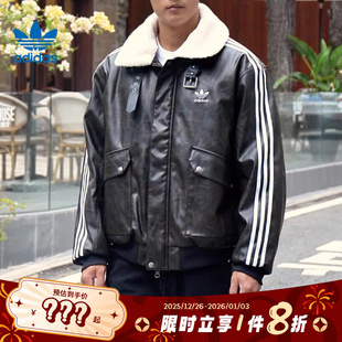 adidas阿迪达斯三叶草男子运动休闲棉服外套KF3691
