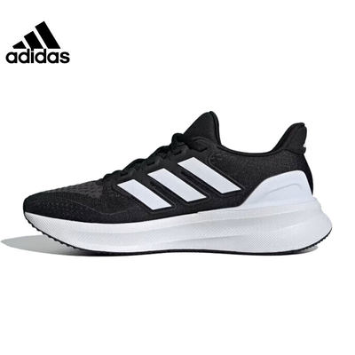 adidas阿迪达斯女鞋ULTRARUN运动鞋跑步鞋IH2636