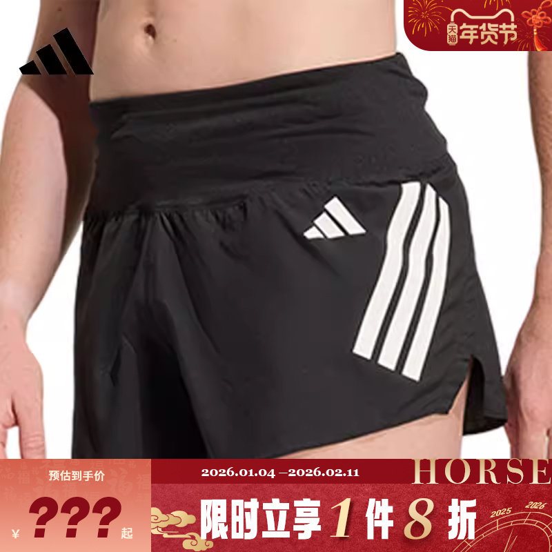 adidas阿迪达斯女子运动休闲短裤裤子KD3875,运动服/休闲服装,运动中长裤／短裤,淘宝优惠券,粉丝福利购,淘宝优惠卷
