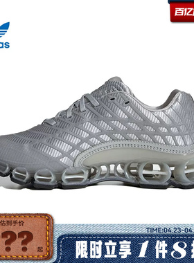 adidas阿迪达斯三叶草男女鞋MEGARIDE F50运动休闲鞋KI3647