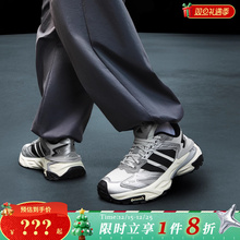 adidas阿迪达斯男女鞋XLG STORM EDGE运动鞋跑步鞋JS0059