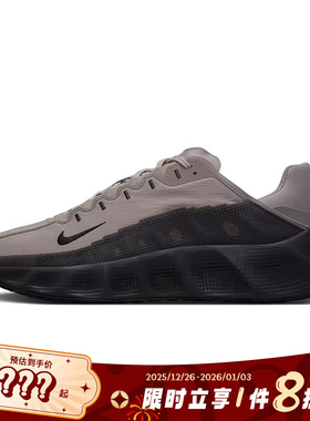 nike耐克男鞋AVA ROVER运动鞋休闲鞋IM9327-001