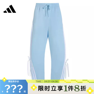 adidas阿迪达斯女子运动休闲长裤 子KR8706 裤