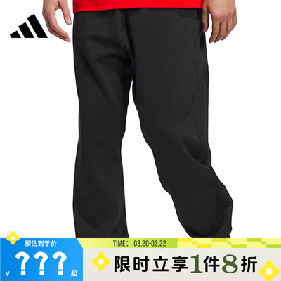 adidas阿迪达斯男子运动休闲长