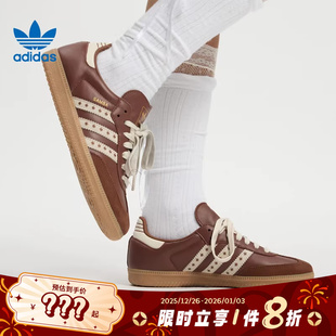 休闲鞋 OG运动鞋 JR8821 SAMBA adidas阿迪达斯三叶草女鞋