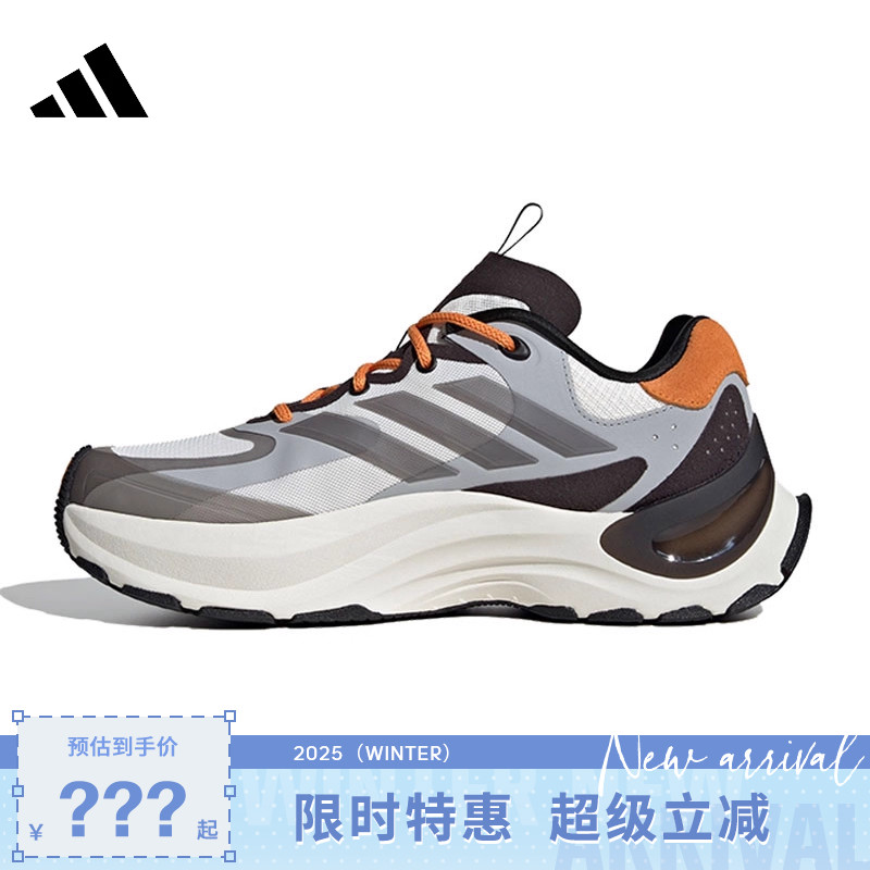adidas阿迪达斯男女鞋MAXXWAVY运动鞋跑步鞋IH3796