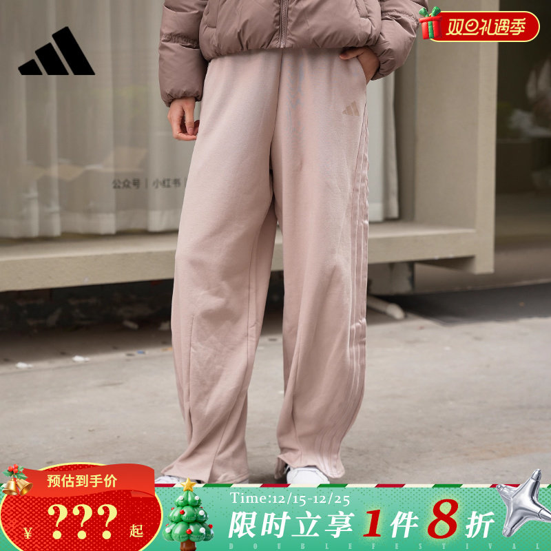 adidas阿迪达斯春季女子运动休闲长裤裤子KC4001