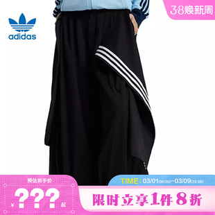 adidas阿迪达斯三叶草女子运动休闲长裤裤子KS5334