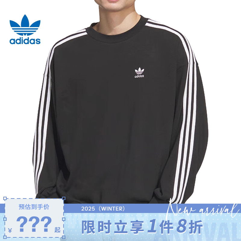 adidas阿迪达斯三叶草男子运动
