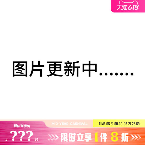 nike耐克婴童鞋DYNAMO FREE运动鞋休闲鞋IO1626-300