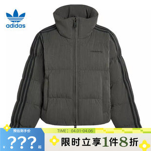 adidas阿迪达斯三叶草女子运动休闲羽绒服外套KG4910
