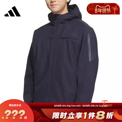 adidas阿迪达斯男子运动休闲夹克外套KA1306