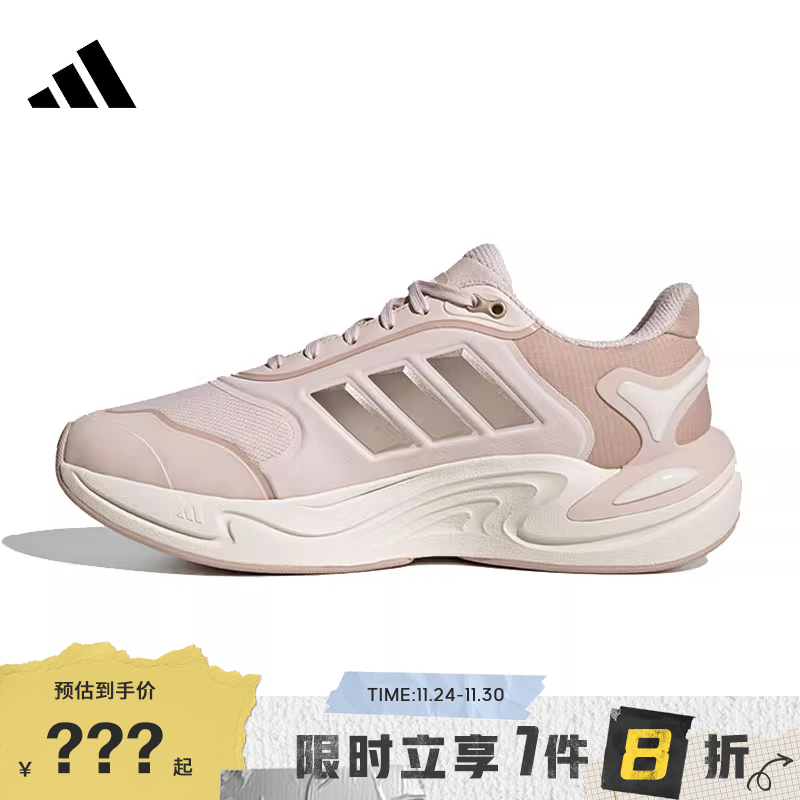 adidas阿迪达斯女鞋CLIMAWARM运动鞋跑步鞋JQ4092