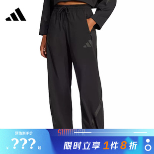adidas阿迪达斯春季女子运动休闲长裤裤子JP4197