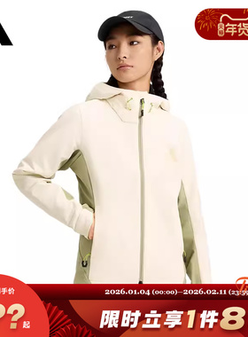 adidas阿迪达斯女子运动休闲夹克外套KS3526