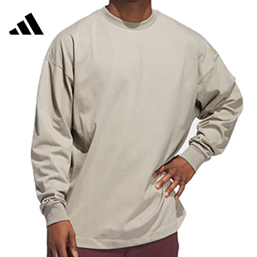 adidas阿迪达斯男子运动休闲长袖T恤JD6130