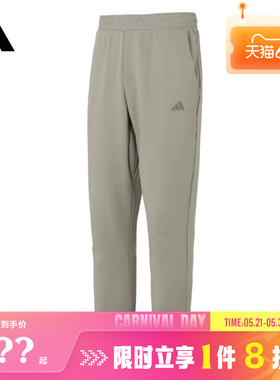 adidas阿迪达斯男子运动休闲长裤裤子KR2525