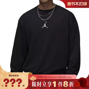 nike耐克男子JORDAN运动休闲卫衣套头衫HV1751-010