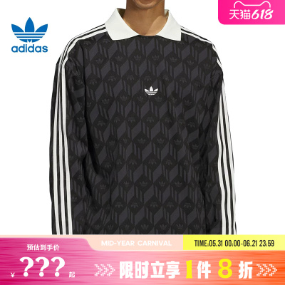 adidas阿迪达斯三叶草男子运动休闲长袖T恤JD5196