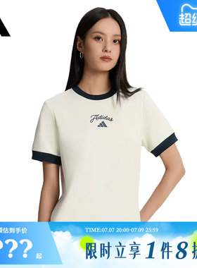 adidas阿迪达斯女子运动休闲短袖T恤KZ1583