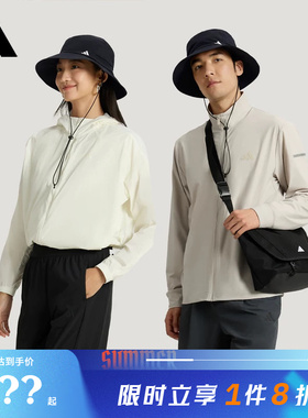adidas阿迪达斯男女运动休闲渔夫帽帽子KR2592