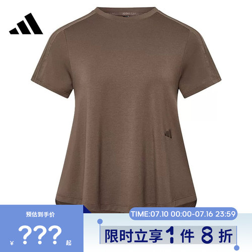 adidas阿迪达斯女子运动休闲短袖T恤KX0195
