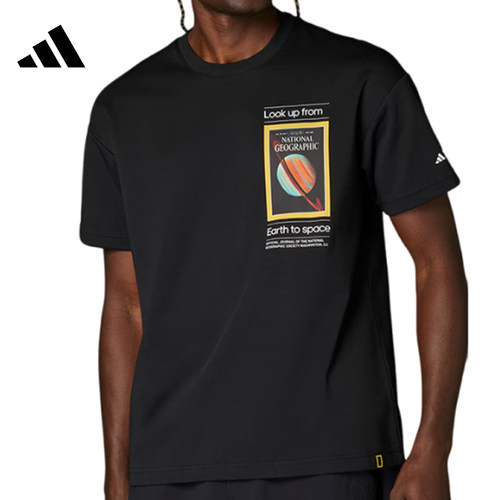 adidas阿迪达斯男子运动休闲短袖T恤JD5964