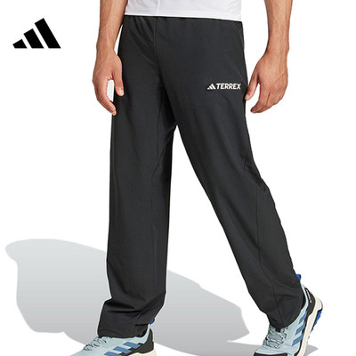 adidas阿迪达斯男子运动休闲长裤裤子JF3709