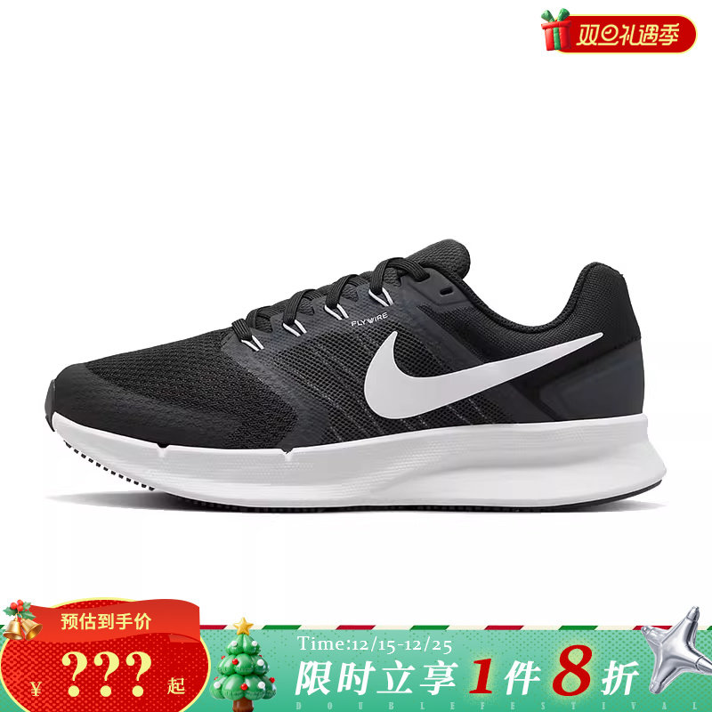 nike耐克春季女鞋RUNSWIFT3