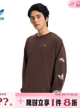 adidas阿迪达斯三叶草男子运动休闲长袖T恤KR5045