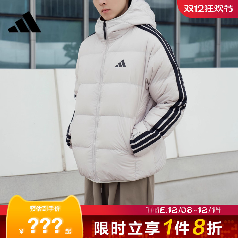 adidas阿迪达斯男子运动休闲羽绒服外套KC2492