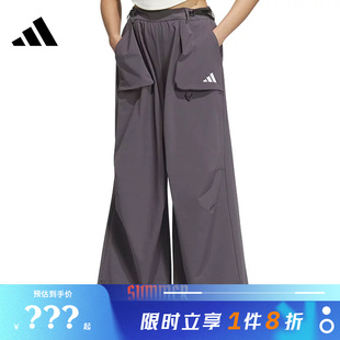 adidas阿迪达斯春季女子运动休闲长裤裤子JZ2172