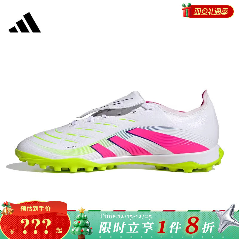 adidas阿迪达斯男女鞋PREDATOR LEAGUE FT运动足球鞋JS0385