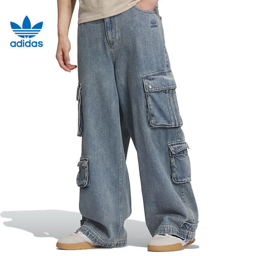 adidas阿迪达斯三叶草男子运动休闲长裤裤子JY0204