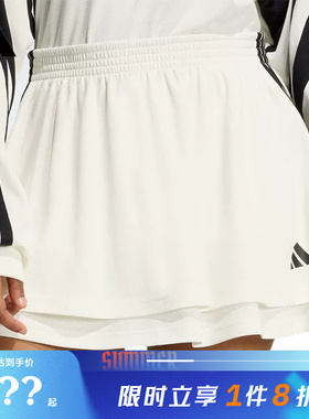 adidas阿迪达斯女子运动休闲半身裙裙子JY7634