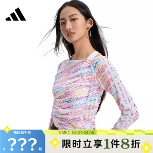 T恤KR7600 adidas阿迪达斯女子运动休闲长袖