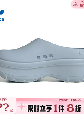 adidas阿迪达斯三叶草女鞋ADIFOM STAN MULE运动休闲鞋JR4245