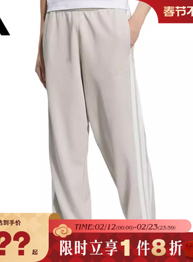 adidas阿迪达斯春季男子运动休闲长裤裤子KC3902