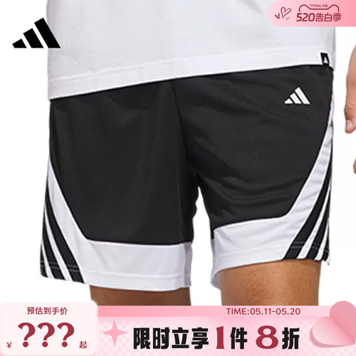 adidas阿迪达斯男子运动休闲短裤裤子JZ0091