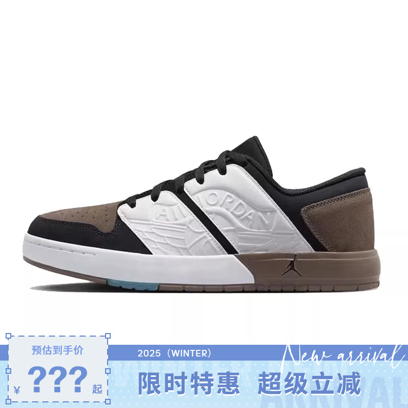nike耐克秋季男鞋JORDAN