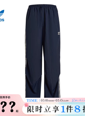 adidas阿迪达斯三叶草女子运动休闲长裤裤子KF9614