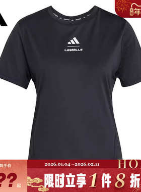 adidas阿迪达斯女子运动休闲短袖T恤JJ1431