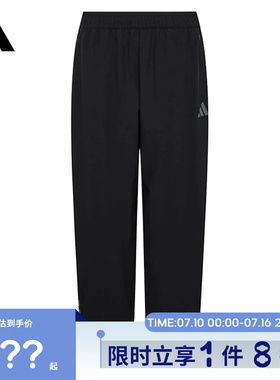 adidas阿迪达斯男子运动休闲长裤裤子KX6530