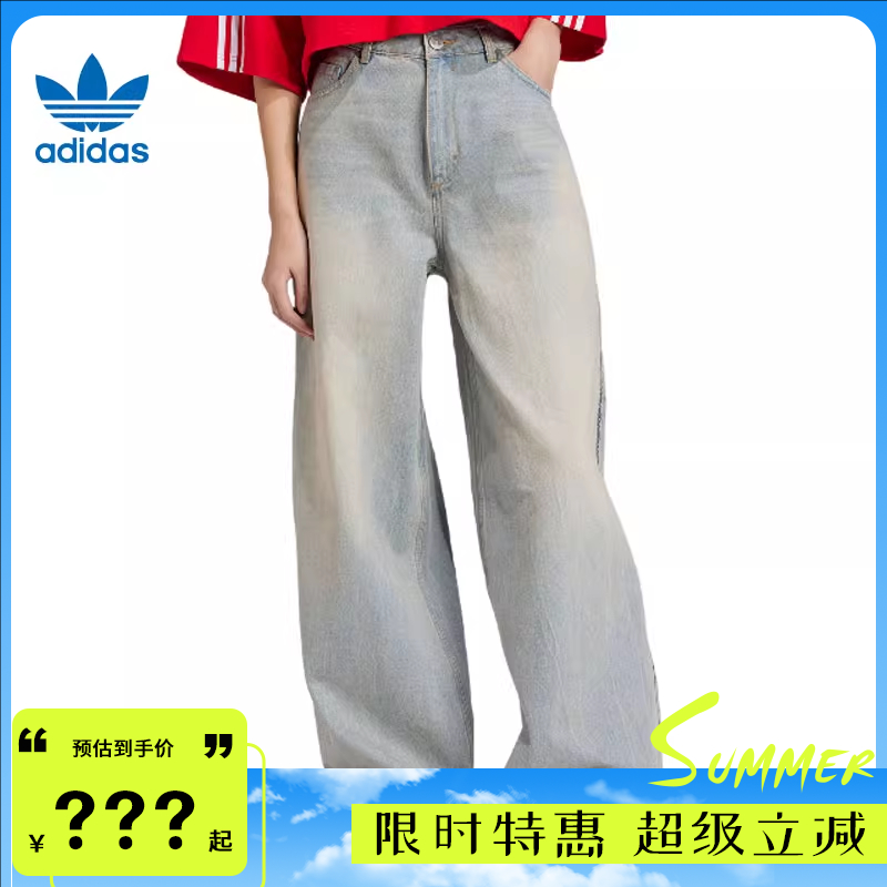 JX9211 26 adidasϴ˹ҶļŮ˶гӷJX9210746.2Ԫ