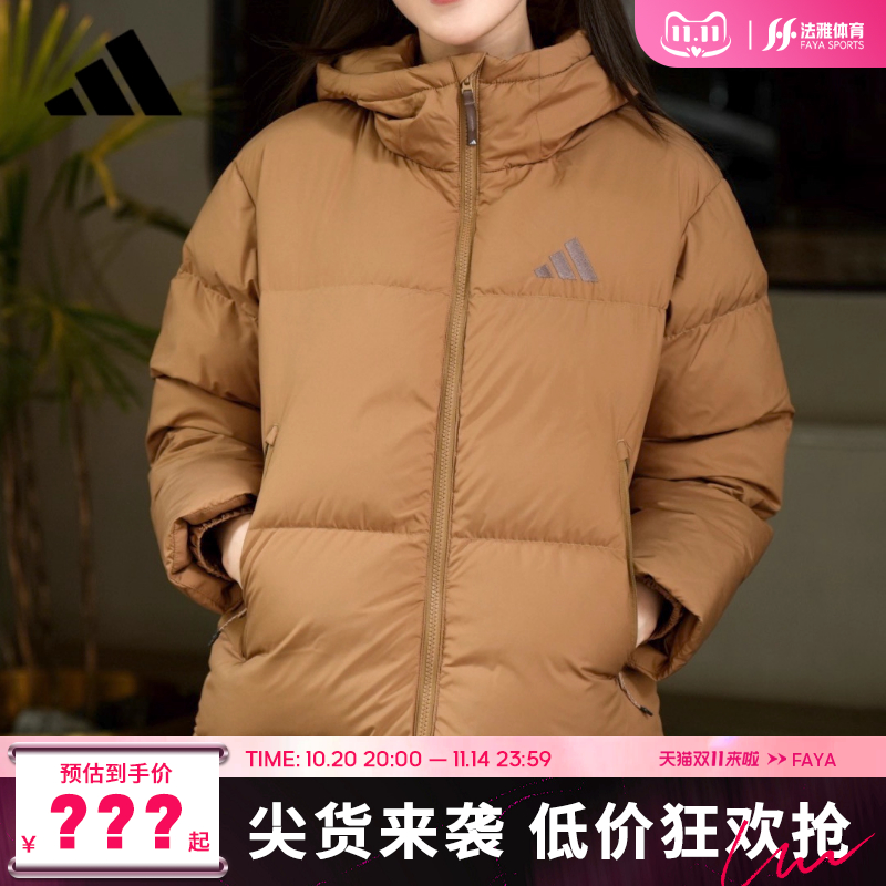 adidas阿迪达斯冬季女子运动休