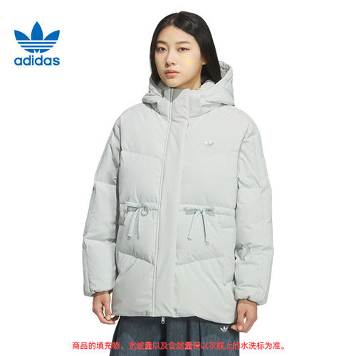 adidas阿迪达斯三叶草女子运动休闲羽绒服外套KF3686